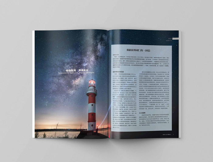 2020122669375881.jpg 2020122669375881.jpg